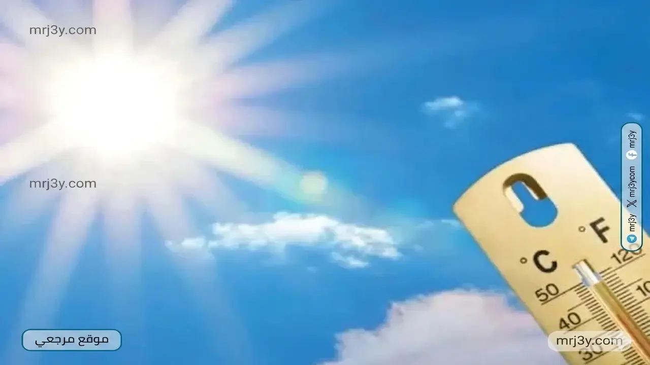 ارتفاع تدريجي في درجات الحرارة مع تحذيرات صحية بشأن تخفيف الملابس الصيفية